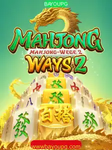 Explorando o Fascinante Mundo de MahjongWays2